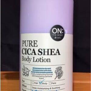 Avon Pure Cica Shea Body Lotion (scent: white musk)